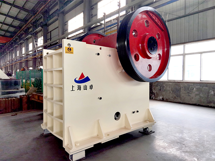 顎式破碎機